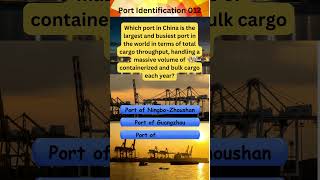 Port Identification 012