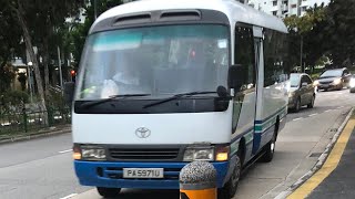 Toyota Coaster BB50R-ZEMQZ (PA5971U) on Punggol Plaza Shuttle (Route B)