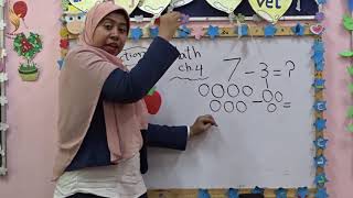 KG2   Math   Chapter 4 5   Substraction