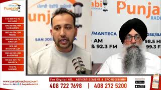 Update California| Nov 25 2024 ਟਰੰਪ ਦਾ Election Case ਹੋਇਆ Dismiss