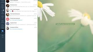 Работа с папками в телеграмм