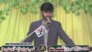 Zakir Negha Abbas 9 Rajab 2024 Kot Nabi shah