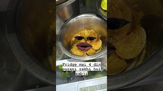 Abhi tu fresh hai 2 din or reh fridge mai 🤡😂 #funny #funnyvideos #viral #shorts