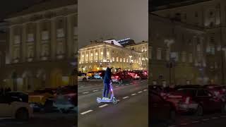 Ситуация на дорогах в центре Москвы