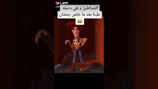 ١٧ مايو، ٢٠٢١