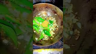 Baghara dahi recipe dahi ka tadka recipe very tasty try enjoy like share comment #subscribe#