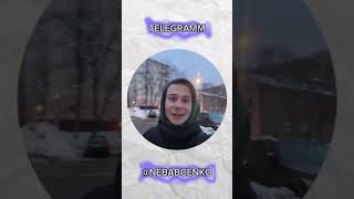 меня ВЫПУСТИЛИ из ИЗОЛЯТОРА?😱🔥 #социафобия #небабченко #пранк