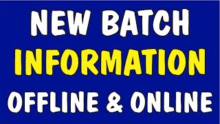 NEW BATCH INFORMATION || वर्षगांठ के शुभ अवसर पर महाधमाका ऑफर ll सभी ऑनलाइन एवं ऑफलाइन पर 50% की छूट