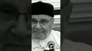 سبب نجاح الزواج الإسلامي.... حكم الشيخ الدكتور محمد راتب النابلسي