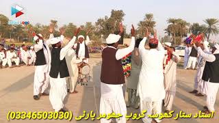 Balochi Jhumar l Saraiki Jhumar l MianWali Jhumar l Dhol l Been l Shenai l Khosa Jhumar MurshidLoog