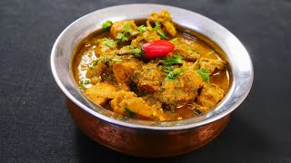 Spicy andhra Chicken Curry|| Best Curry for Rice & Tiffins- Food Bhimas