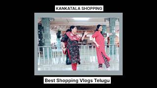 Dholna 🔥 #dholna #dance #kankatala #shopping #shorts #viral #trending #motheranddaughter