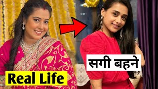 priyanka actress main dil tum dhadkan real life husband | prrakriti nautiyal lifestyle |Priyanka