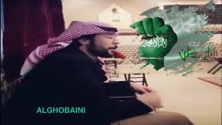 الله يعينك عليهم يالسعودية