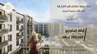 Maryam Island Mesk Residences Gran Bia Real Estate.