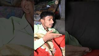 #realfools #vikramfunnyvideo  #surajroxfunnyvibeo #funny || #comedy #shots || shorts