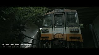 4K Abandoned Train in Japan by BlackMagic Pocket Cinema Camera 4K footage to Natural ARRI Look LUT