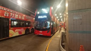 Hong Kong Bus KMB E6X254 @ 277X 九龍巴士 Dennis Enviro500 MMC New Facelift 粉嶺聯和墟-藍田站