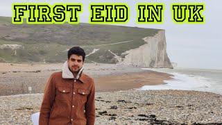 My First Eid in UK - Trip To Seven sisters Cliff and Beach near Seaford