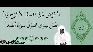 BAYE NIASS - Dars📖 Rûhul Adab ☆ N°57 - Par EL Hadji Abdoulaye Aïdara Dit Ass Aïdara ✨️