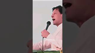 #pti #imrankhan #foryou_ shotvideoimrankhan#💪💪💪💪💪💪💪💪💪💪💪#danishdk1426