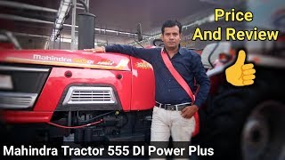 Mahindra tractor 555 DI Power Plus Price Overview Specification Features| Arjun 555di Tractor