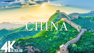 FLYING OVER CHINA (4K UHD) – расслабляющая музыка и красивые видеоролики о природе