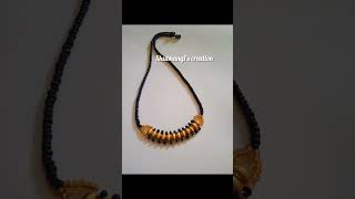 मंगळसुञ डिझाईनस | Mangalsutra designs #viral #shorts