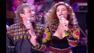 Israel 🇮🇱 - Eurovision 1991 - Duo Datz - Kan