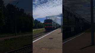 2ТЭ116БТС #ржд #поезд #поезда #train #trainspotting