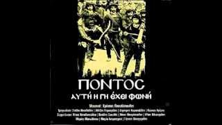 Νίκος Μακρόπουλος - Όσο θες θα περιμένω