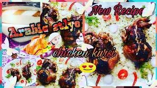 Arabic stlye new Recipe Chicken kursi by Faizees suprise