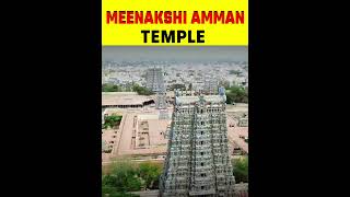 Meenakshi Amman Mandir || #shorts #factsmine #facts #trending #mandir #temple #mahadev #mahakal