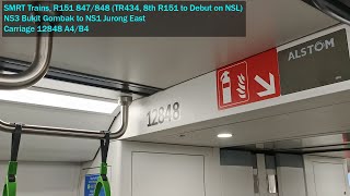 [8th R151 to Debut on NSL] SMRT Trains - Alstom R151 [847/848] [Bukit Gombak → Jurong East]