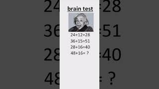 brain test 🧐 Only for Genius #upsc