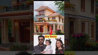 #Ranbir Kapoor और #Alia Bhatt पहुंचे New घर देखने. #ranbirkapoor #aliabhatt #newhouse #ytshort