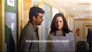 Un koodave irukanum avlodhan ! 🤍 | Minnale whatsapp status #efxstatus #maddy #venmathivenmathiye