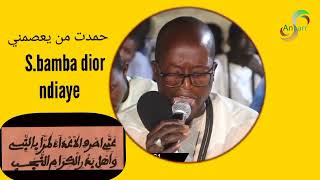 s. bamba dior ndiaye khassida hamidtou