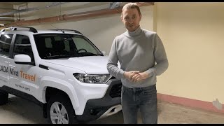 Большой тест новой Lada Niva Travel