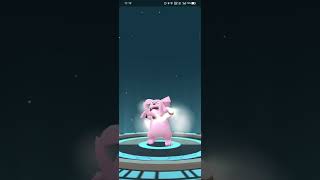 snubbull evolve in Pokemon go