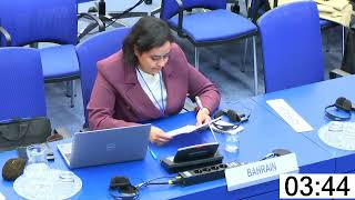 COPUOS meeting - Bahrain speech represented by Sh. Hessa AlKhalifa - Senior Legal Researcher NSSA