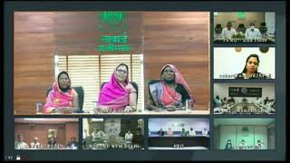 NABARD FOUNDATION DAY DIGITAL CHOUPAL LIVE