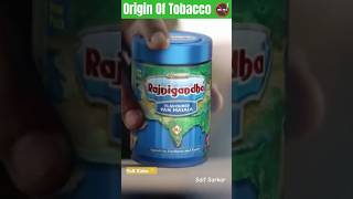 ORIGIN OF TOBACCO 🚭 #shortvideo #informative #tobacco #dhruvrathee #elvishyadav #facts #viral