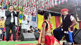 Virendra chaturvedi stage program | Rengthas tai atiya Chanda Cg Song | Rang Ranjan| Kusum prajapati