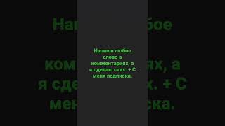 #господь #кринж #тренд #пародия