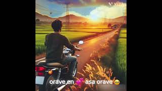 Lubber pandhu aasa orave. #aasa #love #status #lubberpandhu #whatsappstatus #whatsapp_status_video