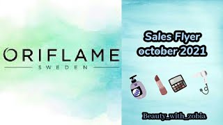 Sales  flyer October 2021 ||  Oriflame Pakistan