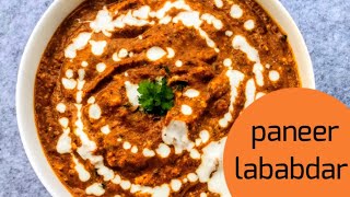 Paneer Lababdar Recipe | Paneer Recipe | Priyanka's Food Hub