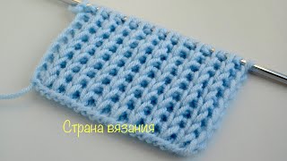 Узоры спицами. Простой оригинальный узор. Knitting patterns. Simple original pattern.