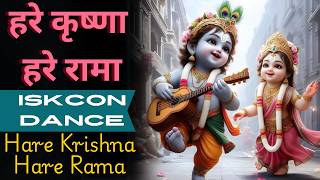 Hare Krishna Hare Rama Iskcon Fast Beat || Hare Krishna Hare Rama Dance Beat || Hare Krishna Dance